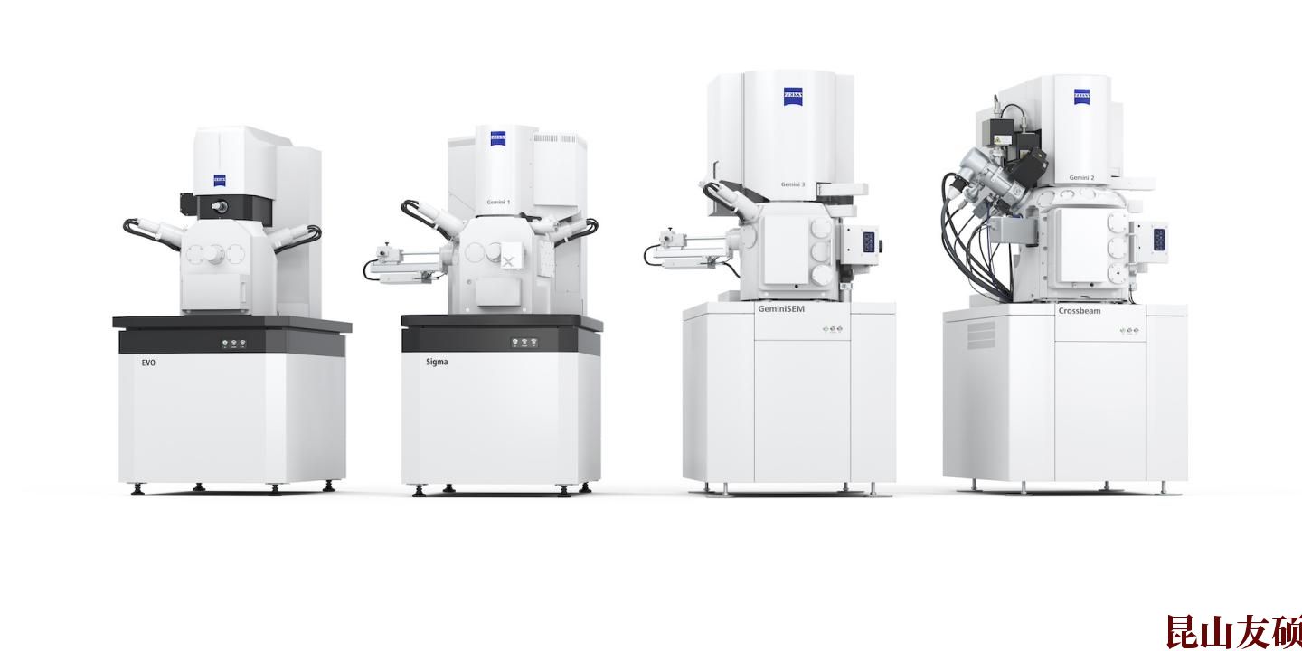 SEM海淀扫描电镜